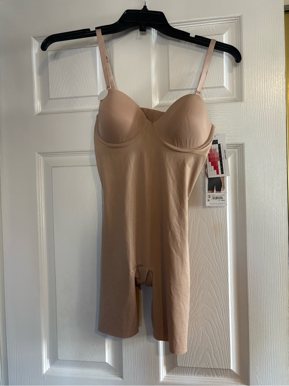 SPANX Nude Full-Body Sculpting Bodysuit with Built-In Cups